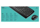 Logitech Wireless Combo MK330