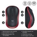 Logitech LGT-M185R