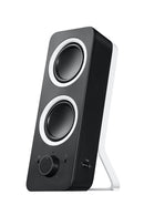 Logitech Z200 Stereo Speakers Rijk stereogeluid