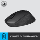 Logitech M330 Silent Plus