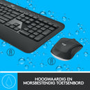 Logitech Advanced MK540