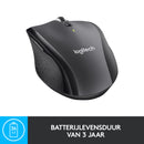 Logitech Customizable Mouse M705
