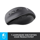 Logitech Customizable Mouse M705